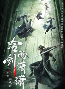 国产精品亚洲综合天堂夜夜